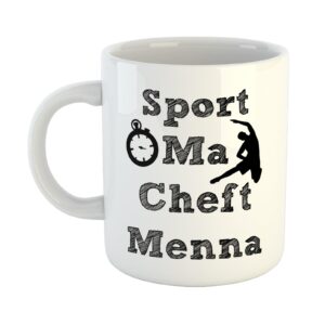 Teacher’s Day Mug