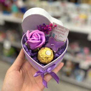 Gift 3