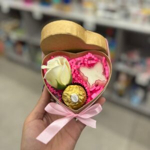 Gift 1