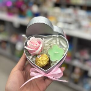 Gift 2