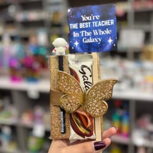 Gift 10