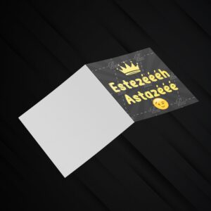 teacher’s day cards