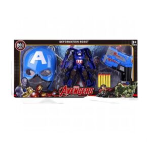 Captain America role-play gun set