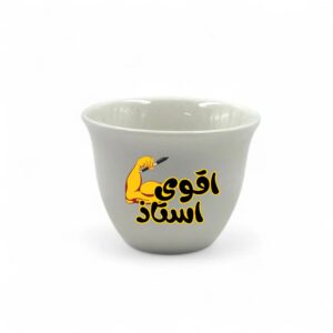 teacher’s day coffee cup