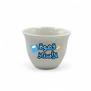 teacher’s day coffee cup