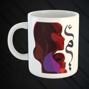 Mother’s Day Mug