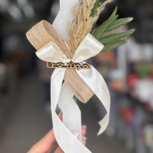 Palm sunday candle