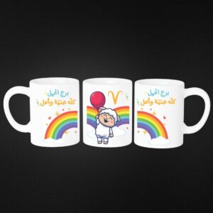 Horoscope Mugs