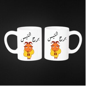 Horoscope Mugs