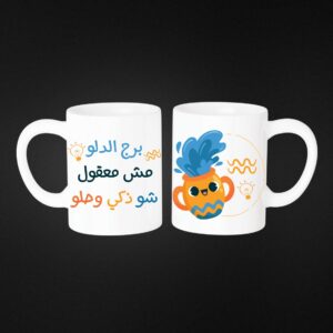Horoscope Mugs