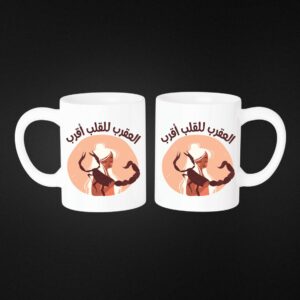 Horoscope Mugs
