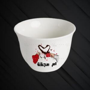 Mother’s Day Coffee Cup
