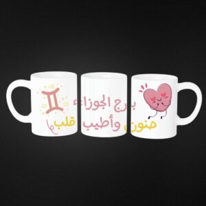 Horoscope Mugs