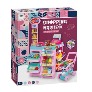 Supermarket set