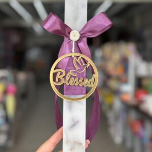 Palm sunday candle