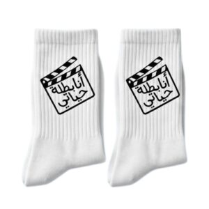 Peems Socks