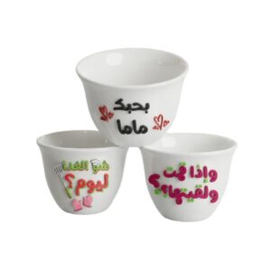 Mother’s Day Coffee Cups