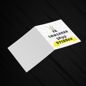 Mother’s Day Cards