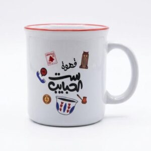 Set Al Habayeb Ceramic Mug