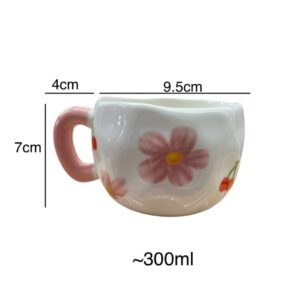 Flowers & Cherries Mug