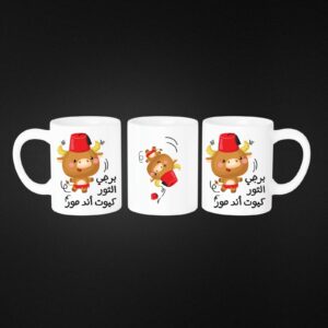 Horoscope Mugs