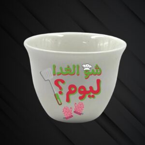 Mother’s Day Coffee Cup