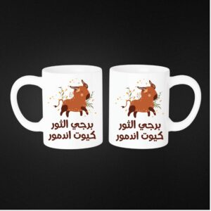 Horoscope Mugs