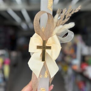 Palm sunday candle