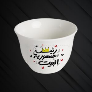 Father’s Day Cups