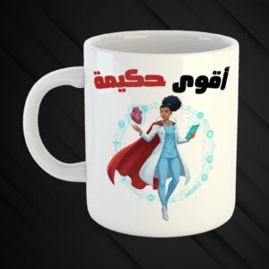 Doctor's Mugs