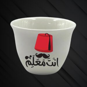 Father’s Day Cups
