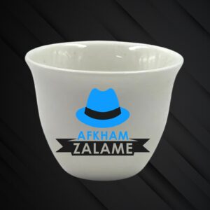 Father’s Day Cups