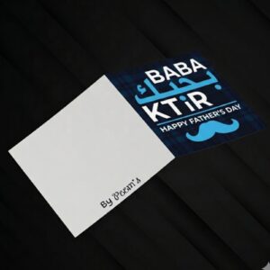Father’s Day Cards