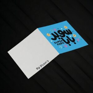 Father’s Day Cards