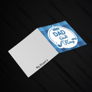 Father’s Day Cards