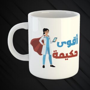Doctor's Mugs