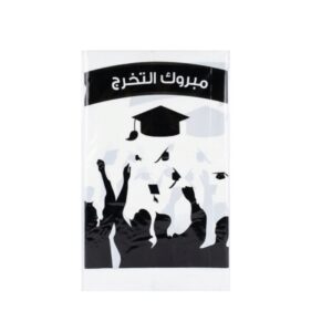 Graduation table cover