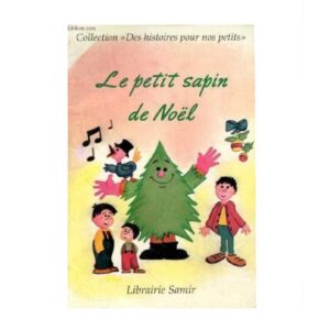 Le Petit Sapin De Noël