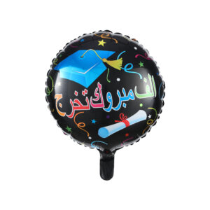 Graduation foil