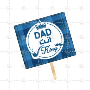 Father’s Day Props