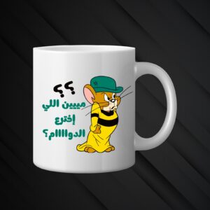 Mug