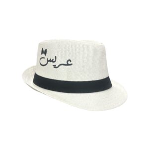 3aris Hat