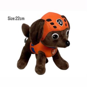 Zooma Plush  (22cm)