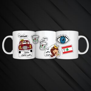 Mug