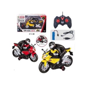 Electrical Motorcycle With Remote Control ( Rechargeable Battery)