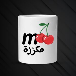 Peem’s customized mug