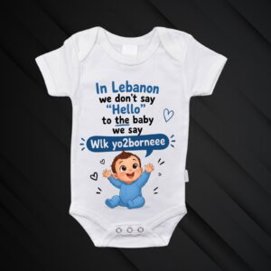 Baby bodies mahdumin