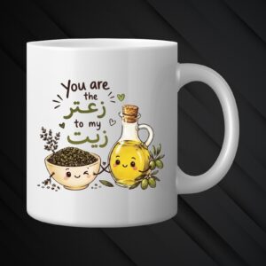 Mugs Mchakalin
