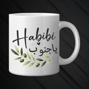 Mugs Mchakalin