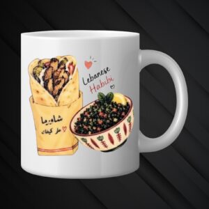 Mugs Mchakalin